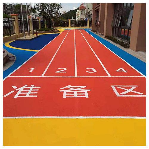 内蒙古珠海保税区第一幼儿园EPDM跑道