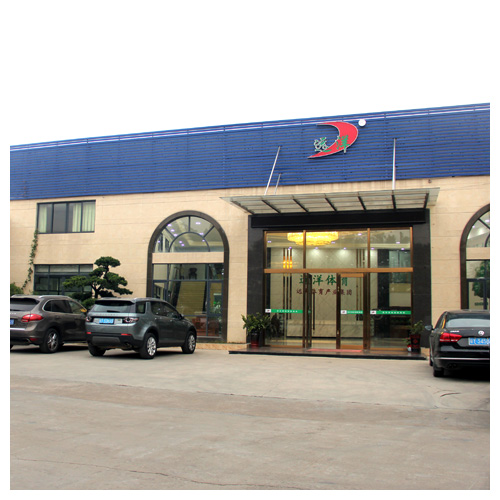 内蒙古塑胶跑道生产基地正门