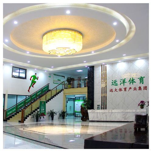 内蒙古生产基地前台