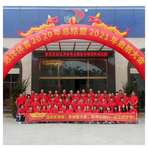 内蒙古办公室团队